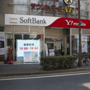 Softbank大橋駅前店に大型ビジョンを設置しました！