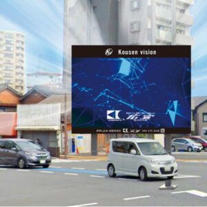 夏のショート動画祭り開催！