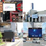 【あなたに合う街頭ビジョンがきっと見つかる】福岡・北九州で4つの大型ビジョンを運営中！
