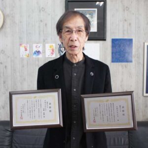 【創業50年】有限会社 広宣が北九州商工会議所より表彰されました