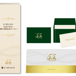 第一保険 株式会社 様