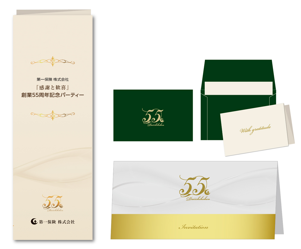 第一保険 株式会社 様